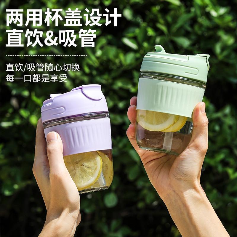 便携玻璃水杯带吸管耐高温随行杯女生高颜值办公室咖啡牛奶杯新款