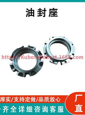 适用于小松推土机D65A-8油封座145-27-32430工厂直发
