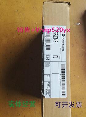 现货供应AB1756CNB全新现货原包开封