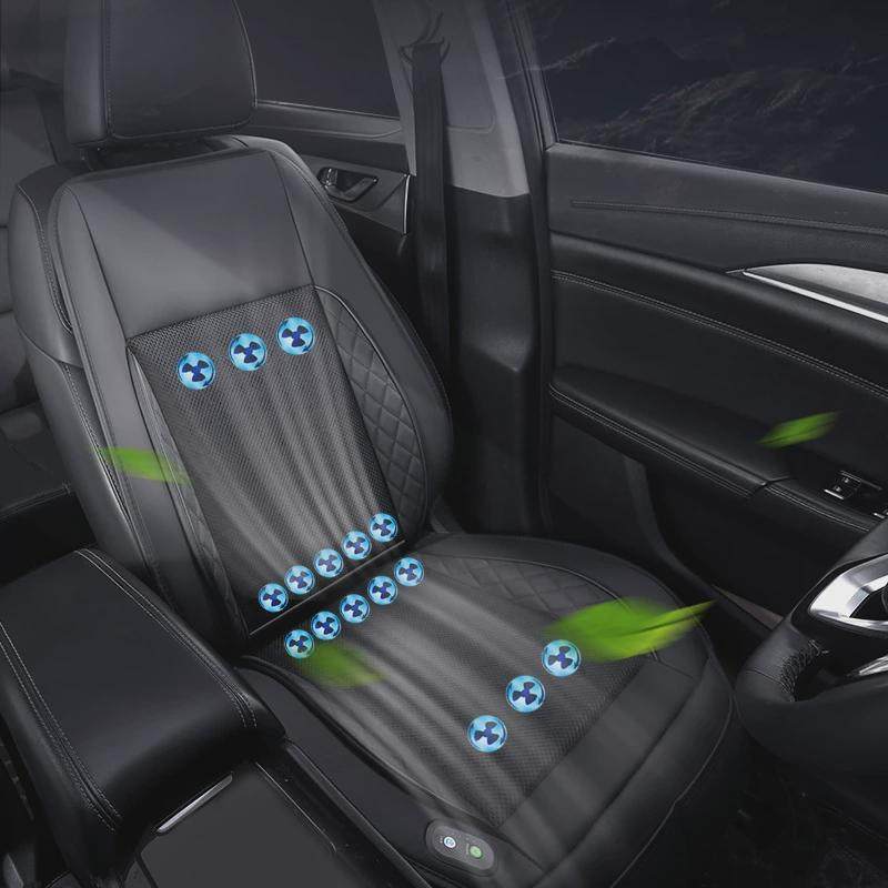 2023年新款夏季汽车通风坐垫制冷座椅垫夏天单片风扇凉垫,纺织面料/辅料/配套,纺织机械配件,淘宝优惠券,粉丝福利购,淘宝优惠卷