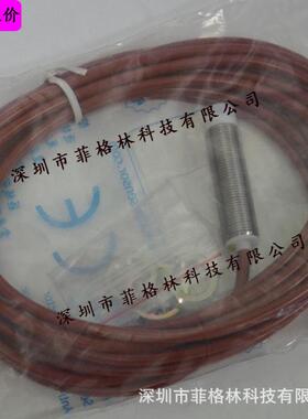 【实物拍照】XT-N12N04E1-4台湾开放KFPS接近开关产地台湾