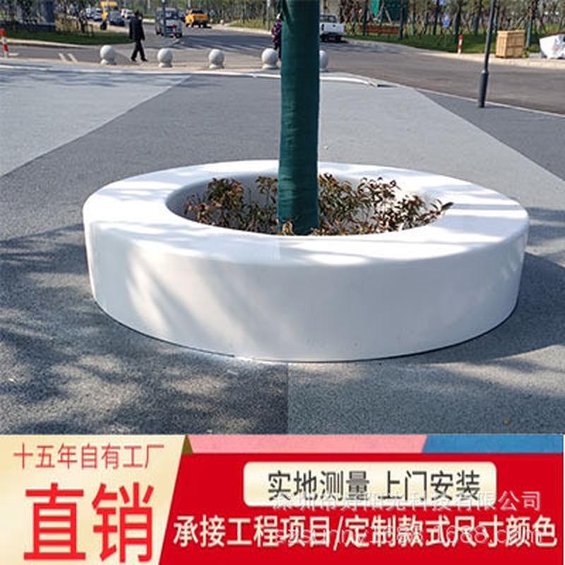 玻璃钢池树商场市政工程户外公园坐凳小区休息休闲景观花坛座围椅