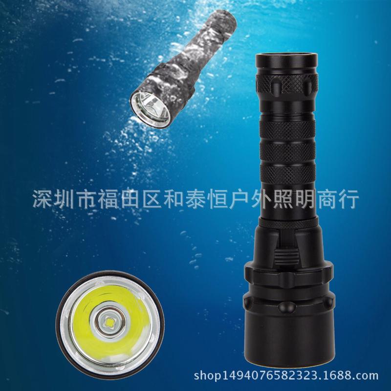 热销18650专业LED深海潜水手电筒XML-L2/T6磁控开关超强光防水补