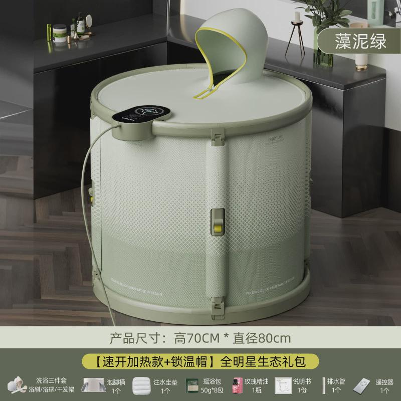 圈儿童浴桶新品泡澡桶可折叠免安装洗澡桶大人家用浴室奇批发