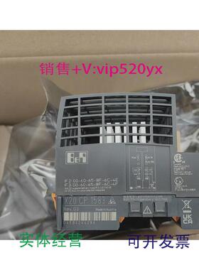 现货供应贝加莱全新X20CP1583，X20CP1584，1483