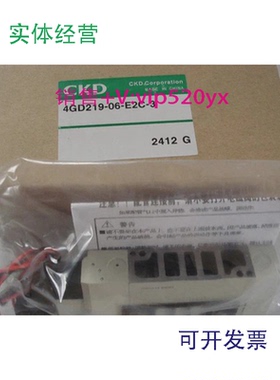 现货供应4GD219-06-E2C-3,4GD229-06-E2C-3,4GD219-E2C,4GD229-E2