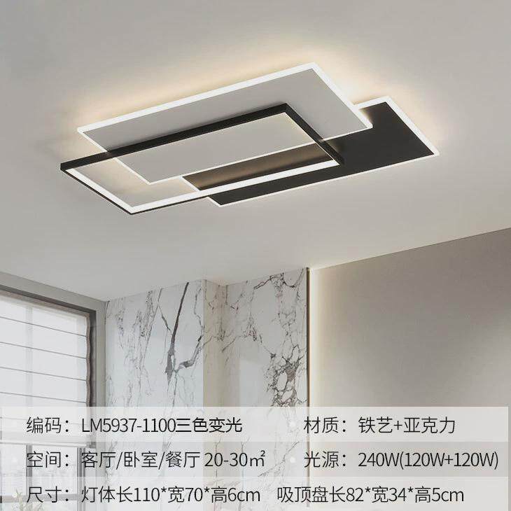 套餐客厅灯灯具现代简约大气led全屋组合包安装几何大厅吸顶灯