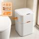 垃圾桶智能轻奢家用大容量自动感应厨房卫生间厕所客厅带盖防水卧