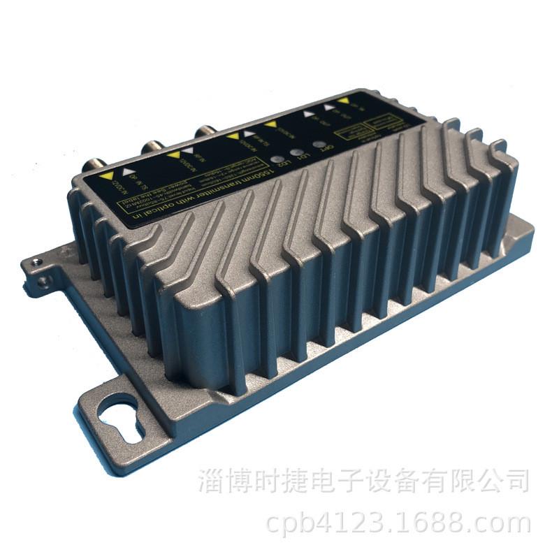 迷你1550nm光发射机输入输出2*10dbm馈电工作带光两路1310nm中继