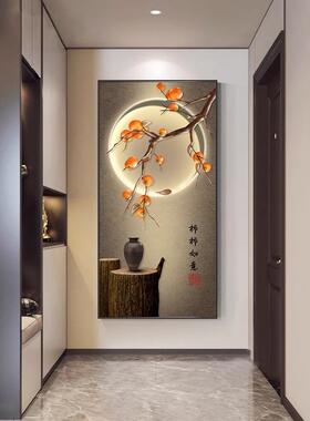 新中式玄关装饰画柿子树墙画寓意好运走廊过道壁画客厅竖版挂画