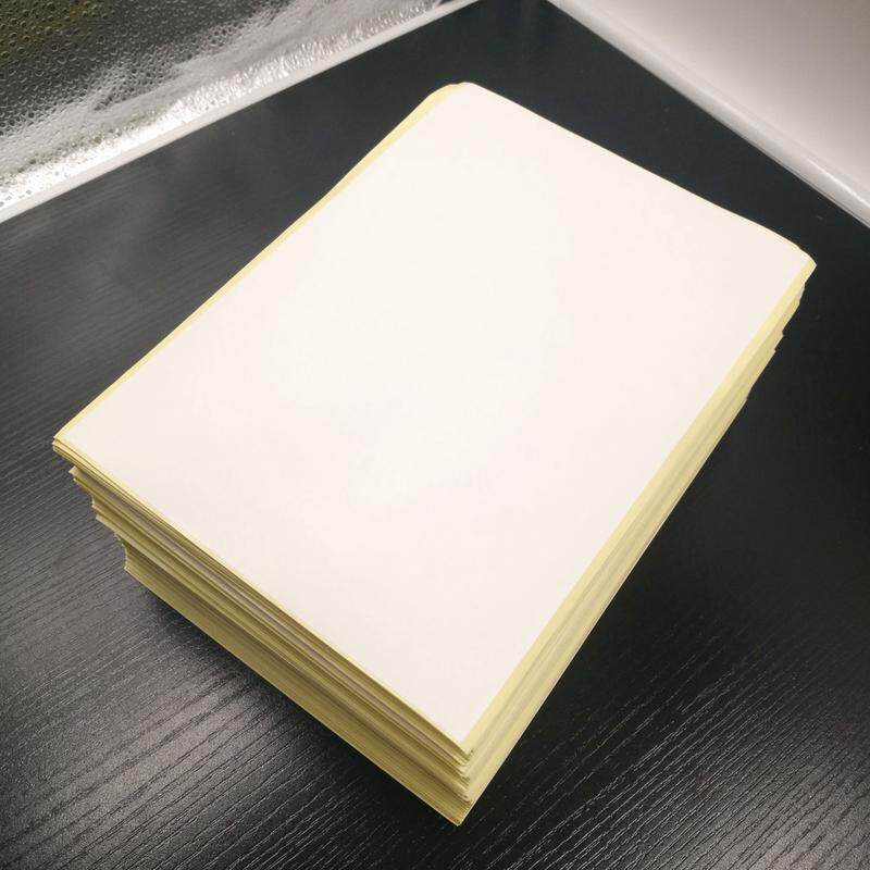a5不干胶打印纸外箱标签贴纸铜版纸有起边不易卡纸更好用高粘度