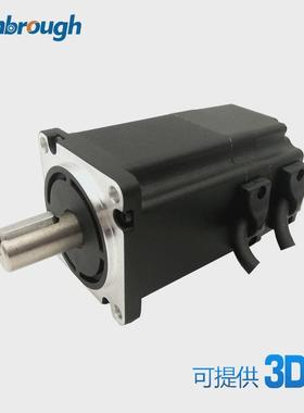 60mm机身无刷电机直流99mm48v200w3000rpm