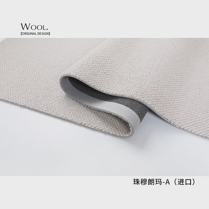 纯色羊毛地毯客厅茶几高端素色日式侘寂风极简风卧室满铺地垫批发