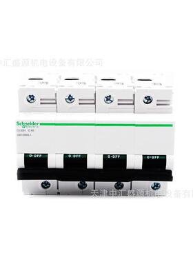 a9n19811c120h曲线4pc断路器80a空气开关