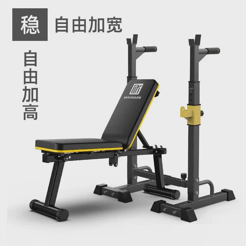 c板哑铃凳折叠家用仰卧起坐器健身器材飞鸟椅专业多功能训练！卧