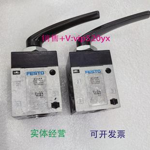 B8987H B8995全新现货 手柄阀H 现货供应FESTO旋转式