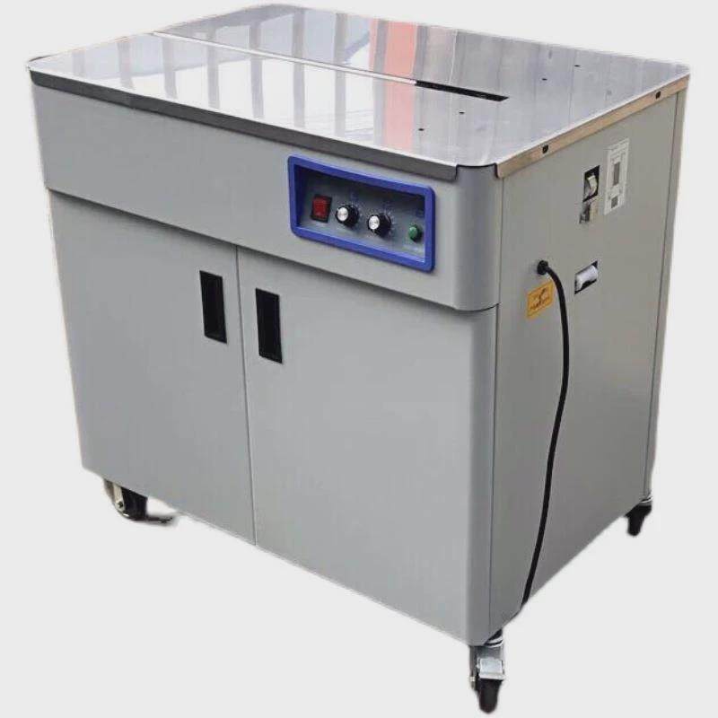 友友牌打包机电动全自动封箱机纸箱打捆机快递电商双电机半自动,办公设备/耗材/相关服务,3D打印机耗材,淘宝优惠券,粉丝福利购,淘宝优惠卷