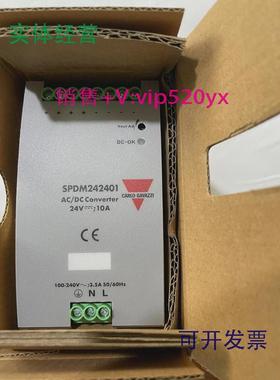 现货供应SPDM242401瑞士佳乐CARLOGAVAZZI开关电源/SPD24601B全新