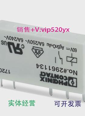 现货供应1773051议价15852941585281290821410470262749903285659