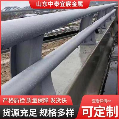 铝合金防撞护栏不锈钢碳素钢复合管桥梁河道栏杆景观护栏高速护栏