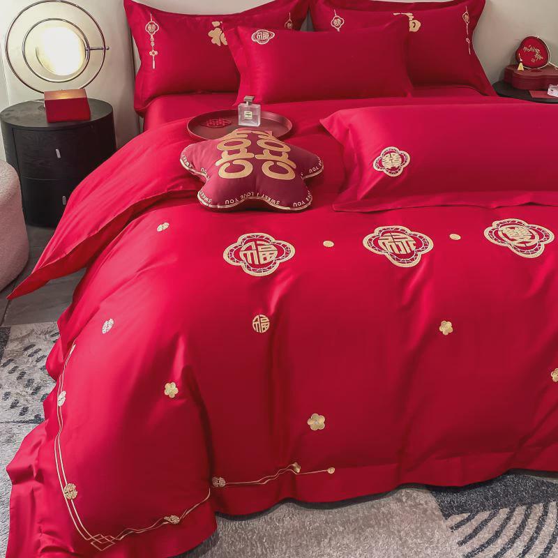 J6DA2024新年喜庆结婚四件套大红色喜字婚房新婚床单中式婚庆床上