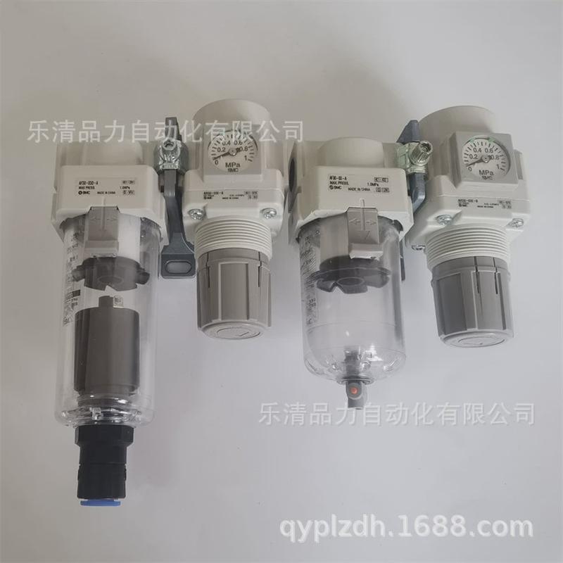 二联件AC30B-02-03-02G-03E/M/E1/E2/E3/E4-S-V-1-2-8-N-R-A-B-D
