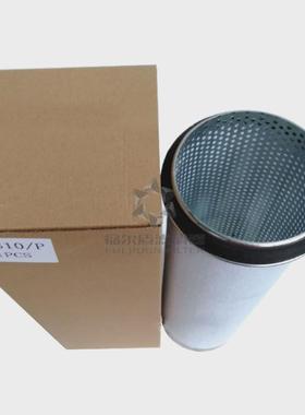 空气供应厂家滤清器es310paf4523es310/p