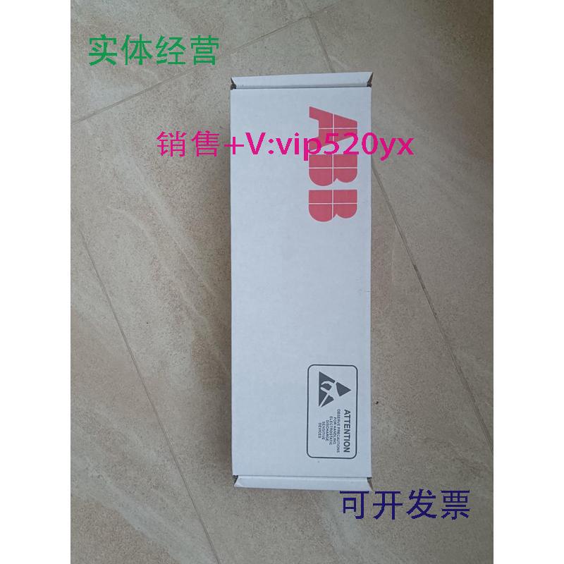 现货供应ABB直流调速触发板，SDCS-PIN-48-COAT，全新