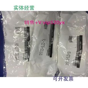 5HZ 现货供应SMC电磁阀SY5120 5LZD 5DZ现货