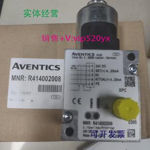 现货供应代理德国AVENTICS压力调节阀R414002008全新现货10kg比例