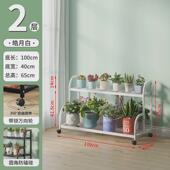 花架置物架阳台铁艺落地式 多肉置物花盆架 花架子客厅层架2024新款