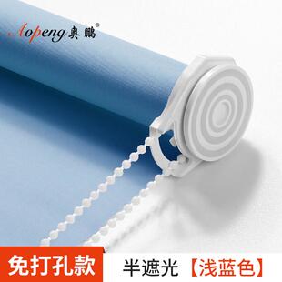 3s31窗帘卷帘浴室2024新款 卫生间厨房窗户遮挡遮阳防晒 免打孔安装