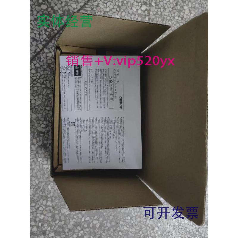 现货供应NT31C-ST143/ST142/ST141-EV3/EV2/V3/V2.NT-ST122/ST121