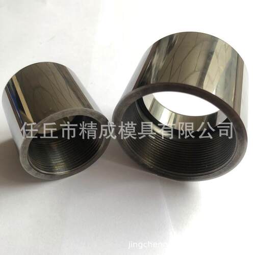 厂家直销钨钢套硬质合金套钨钢轴套耐磨套钻套泵套硬度高件