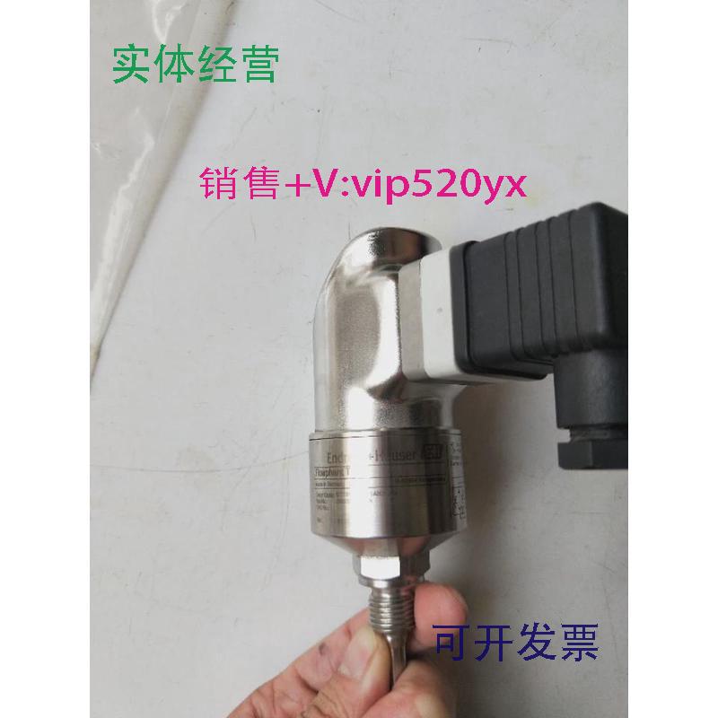 现货供应全新E+HDTT31-A2A111AB2CAB现货无包装