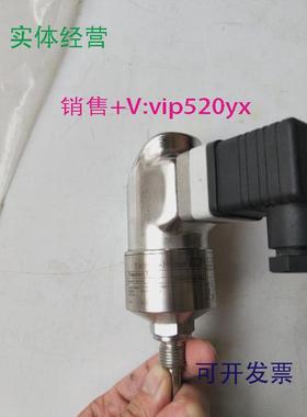 现货供应全新E+HDTT31-A2A111AB2CAB现货无包装