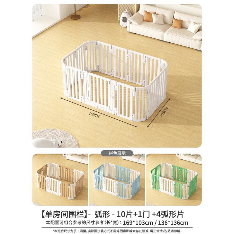 67/79高度狗狗围栏宠物护栏组合中小型犬狗笼室内隔离栏栅栏用品