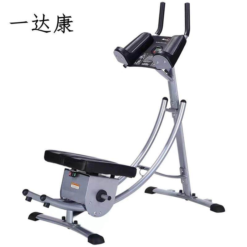 运动器材健腹器家用收腹机美腰机腹部锻炼健身器材室内卷腹机,运动/瑜伽/健身/球迷用品,健腹轮/健腹器,淘宝优惠券,粉丝福利购,淘宝优惠卷