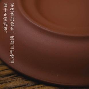 63n木鱼朱壶手拉养壶藤垫壶承紫砂壶底座壶垫泥托干泡盘功夫茶