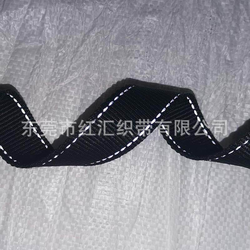 工厂织带直销pp丙纶反光珠纹织带双边跳点条纹定制牵引胸背拉绳袋