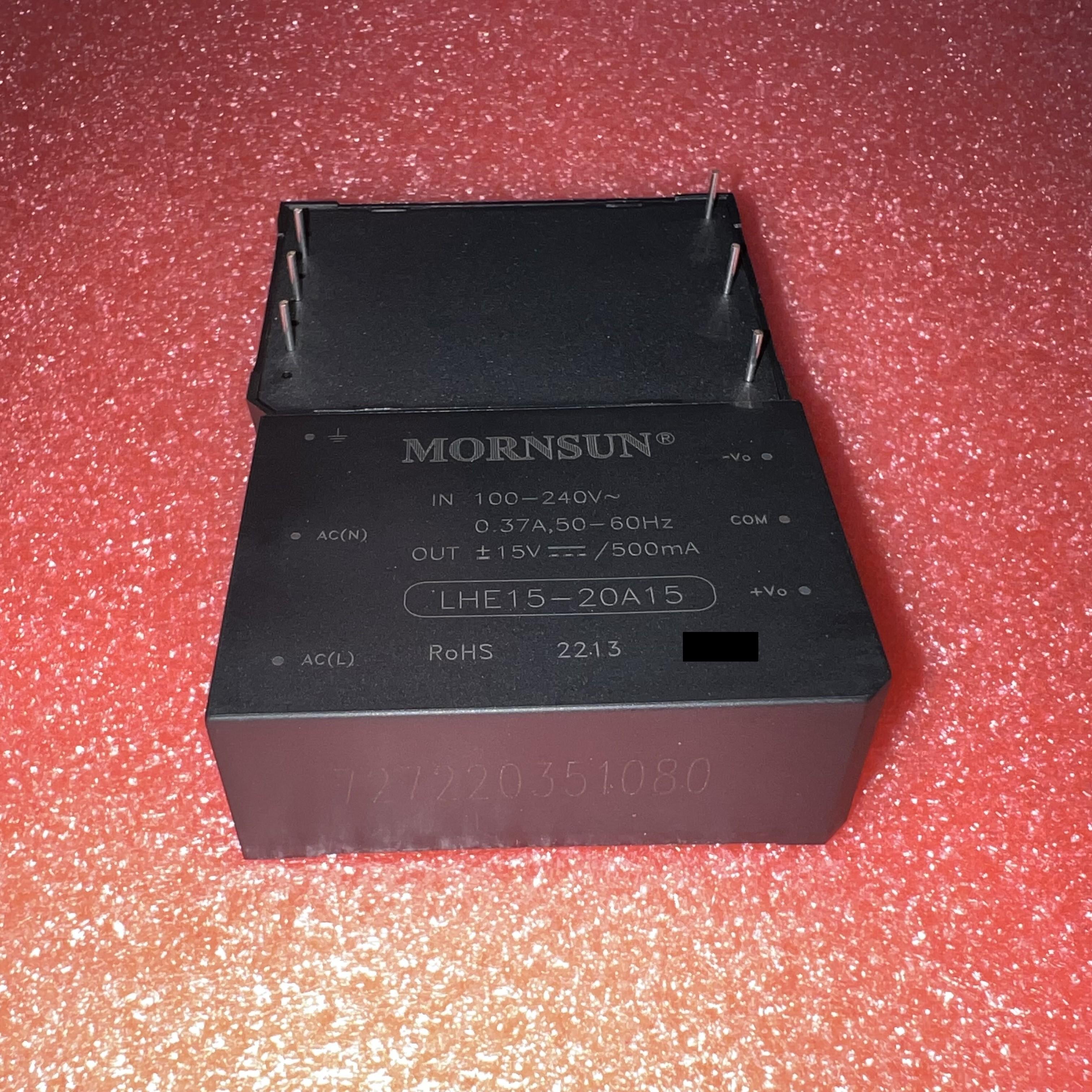 LHE15-20A15 金升阳AC/DC电源模块220V转正负15V/500mA