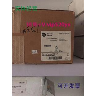 现货供应2711P T12C4D8AB现货质保一年