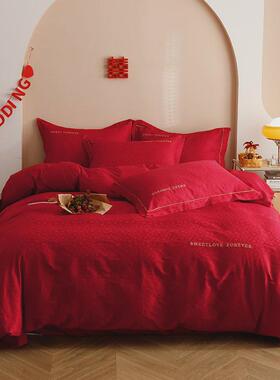 EQ4F浪漫婚庆100支长绒棉四件套提花刺绣大红色被套床品