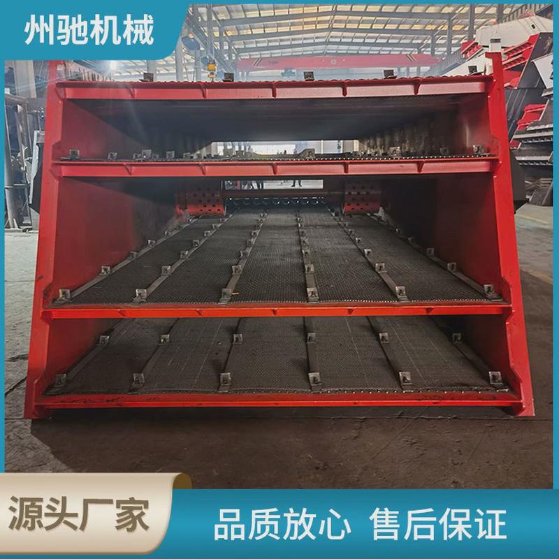 河南圆振动选煤脱水圆振筛矿石多层新乡震动筛分机yk系列石料