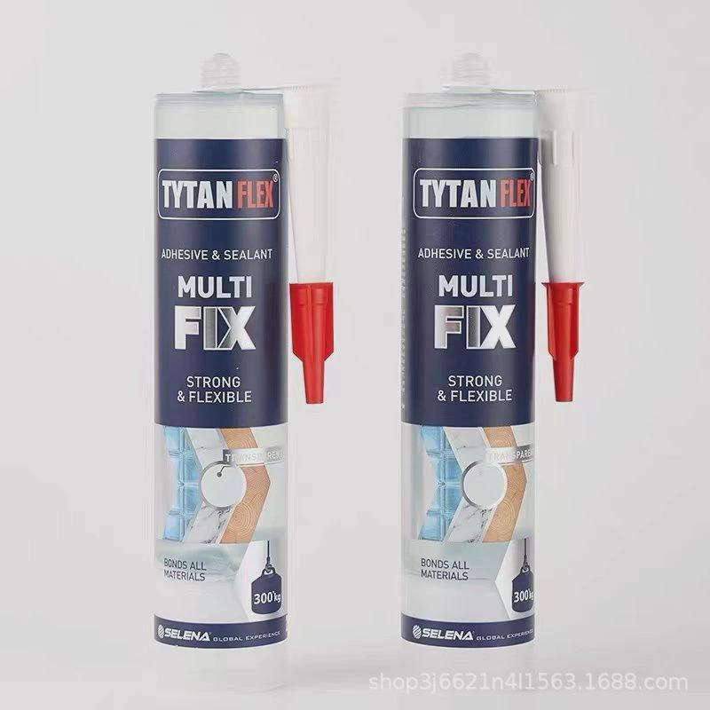 高透明玻璃砖专用胶-不发黄-不发霉-防水强力鱼缸族胶水胶水晶砖