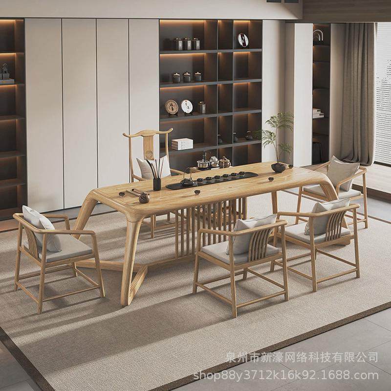 新中式实木茶桌家用简约原木色全套功夫茶台一体茶几办公室茶桌椅