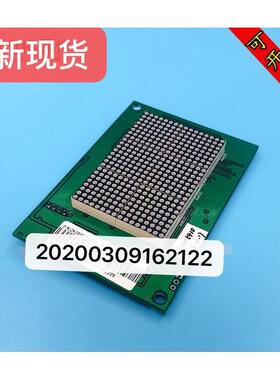 适用於通力电梯配件/通力显示面板k2416h01/k2416h02/k2416g03