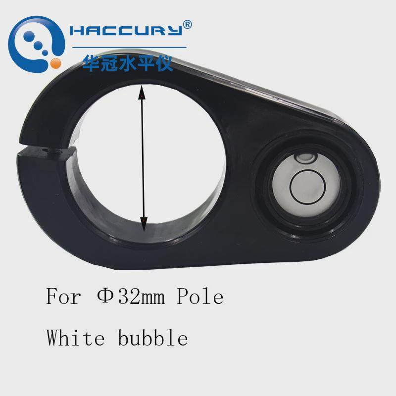 纤中杆碳对杆调平水平泡组件水平仪垂直杆子用水泡适用25/32/36mm,五金/工具,水质分析仪,淘宝优惠券,粉丝福利购,淘宝优惠卷