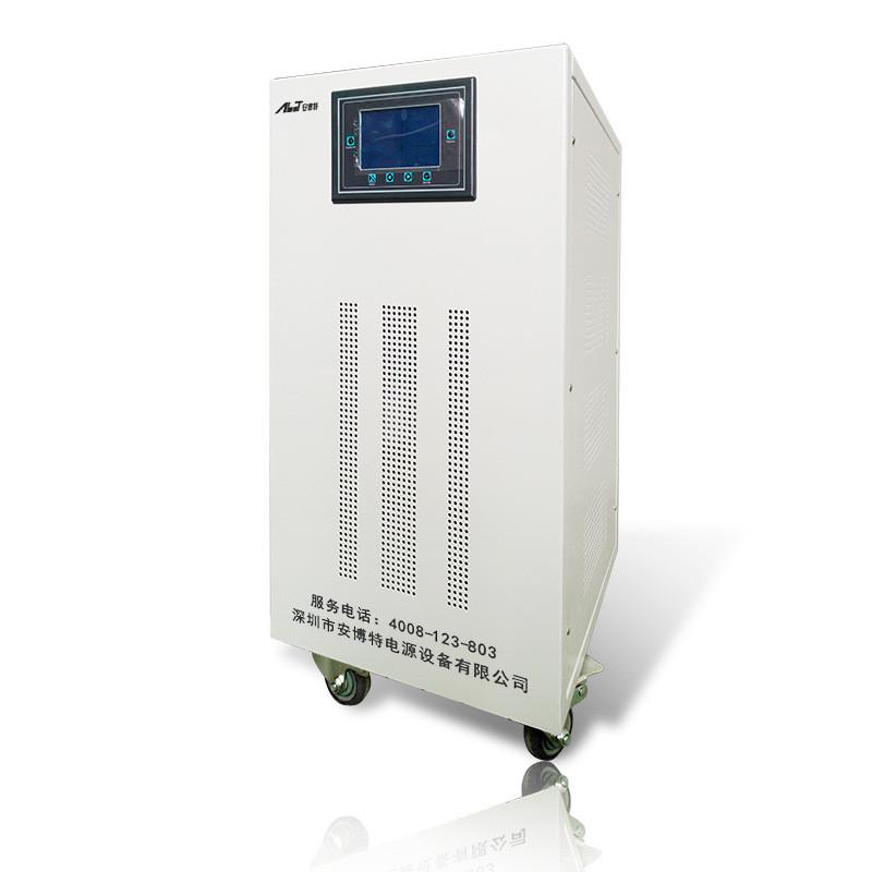 安博交流电源直销三相智能无触点稳压器100kw全自动zbw120kva特