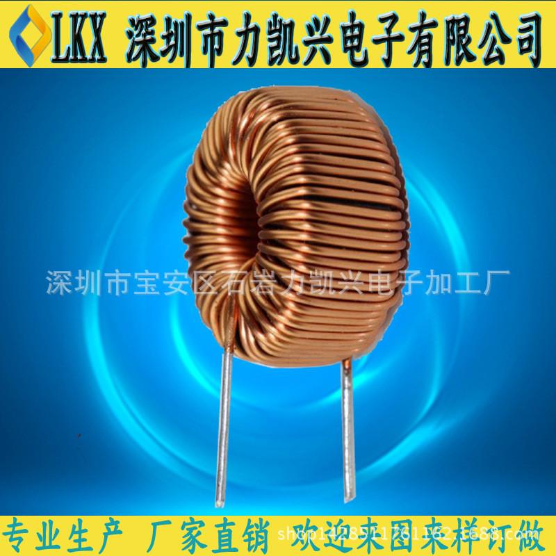 ms226-125-277195--1mh硅铁铝磁环差模电感